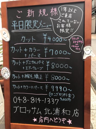 S__37437442