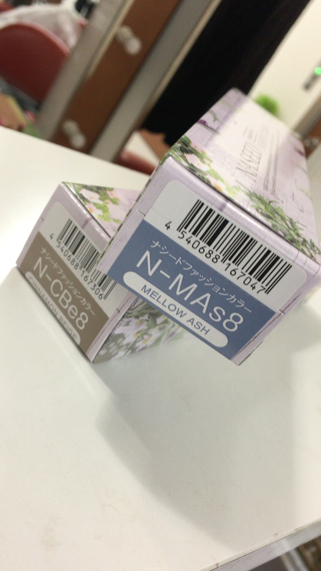 この冬おすすめカラー Blossom 川越神明町店
