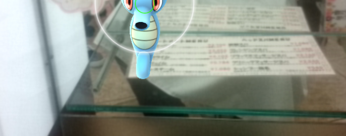 Screenshot_2016-07-22-21-31-24