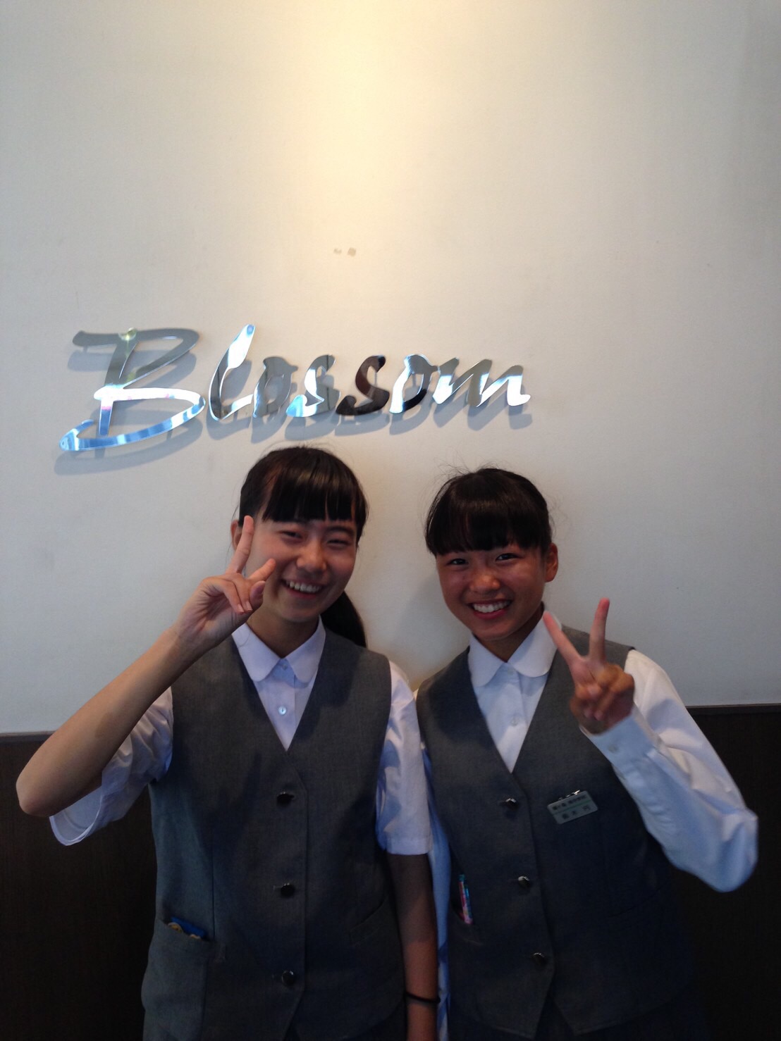 お初 社会体験中学生お二人様 鎌田伸幸さん